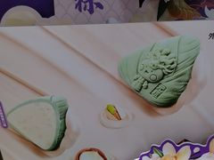 -元祖食品GANSO(江宁万达店)
