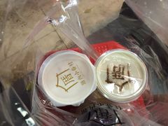 -厝内小眷村(天河南一路店)