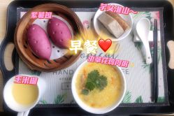-安悦贝月子中心
