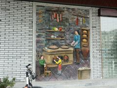 -大灶头·新昌菜(中国茶市店)