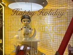 -泡泡玛特POPMART(上海环球港店)