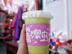 -南澳岛打卡果汁冰公司