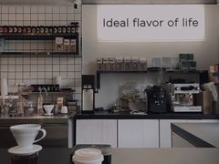 -明谦·Coffee&Cocktail Bar(美您公园店)