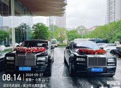 -大唐朝汽车租赁有限公司