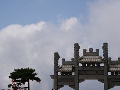 -泰山风景名胜区