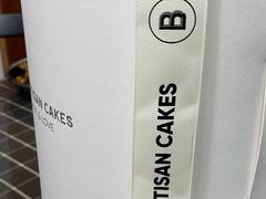 -Biteology Artisan Cakes(红庄·国际文化保税创新园店)