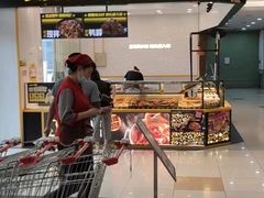-宝岛眼镜(芜湖大润发店)