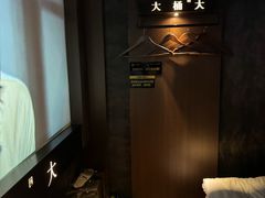 -大桶大足浴(山钢和润荟店)