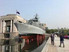 -韩国战争纪念馆