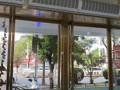 -美可普口腔医院(东街分店)