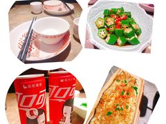-大丰收·蛙功夫(晋江万达店)