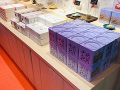 -阮大兴糕团(日月光中心店)