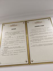 -顺德壹加壹美容医院