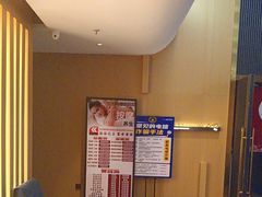 -家舍沐浴生活馆