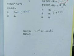 -申远空间设计丨大宅别墅装修定制(徐汇设计中心)