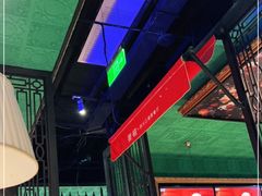 大堂-撒椒·四川江湖菜(大族广场店)