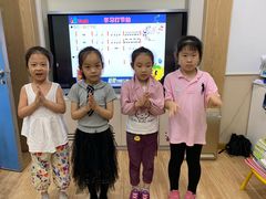 -吉的堡成长中心(五角场安波校区)
