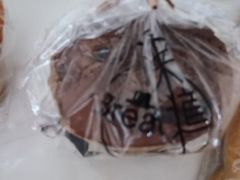 -韩国利尔面包(桂林路店)