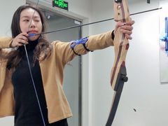 -响箭·伴弓室射箭俱乐部(宣武门店)