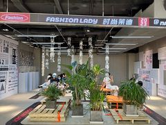-南京时尚莱迪购物广场(正洪街店)