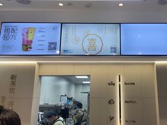 -梨园(地铁站)