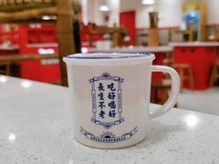 -陳艳红火锅(港汇店)