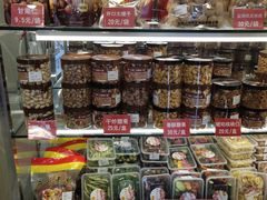 零售区-二斗栗子(西湖道店)