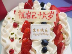 -味多美蛋糕(古城店)