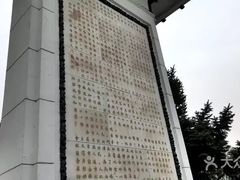 -人民防洪胜利纪念塔