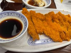 -美罗城