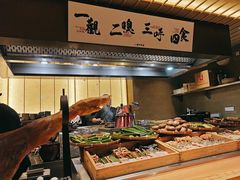 -一豚轩·烧鸟·豚骨拉面(五四路店)