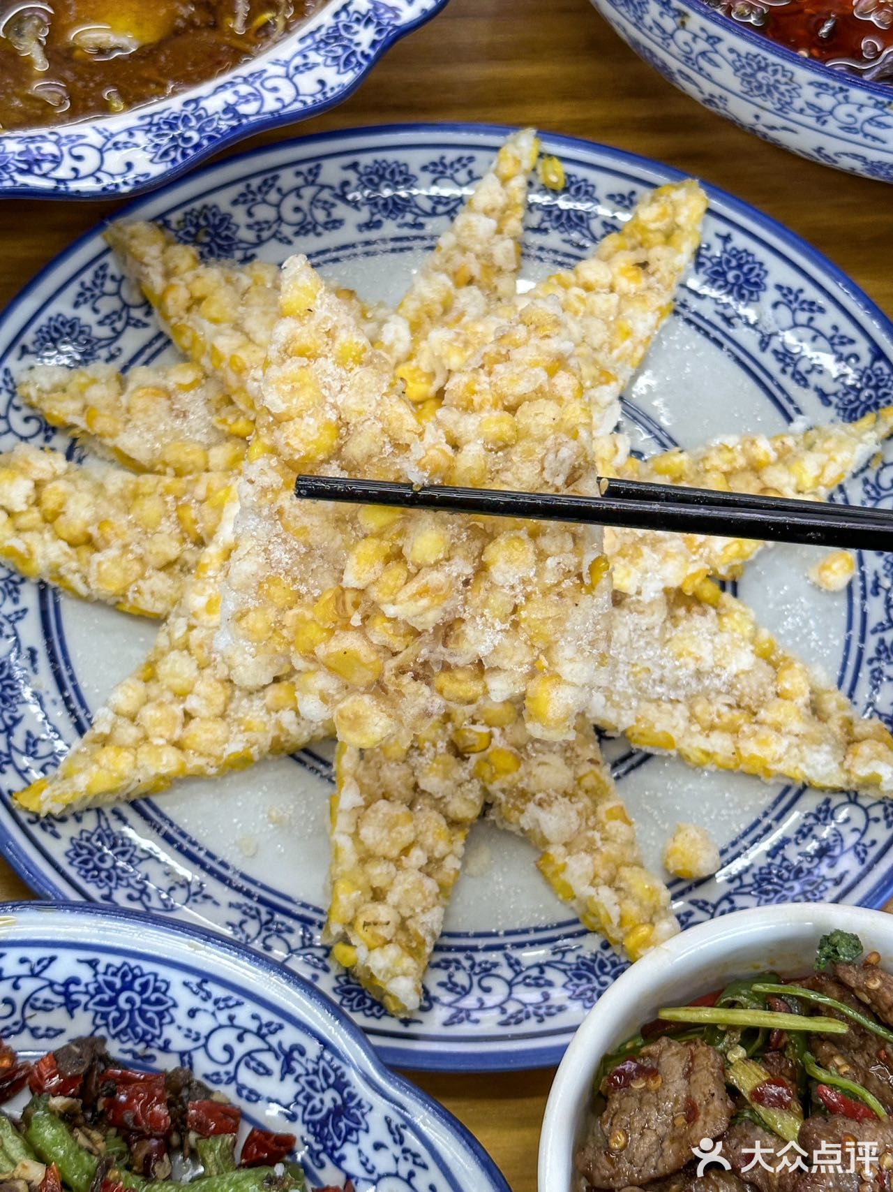 人均40+，吃饱吃好，不再是奢望[色]