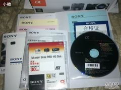 -Sony Store 索尼(上海淮海中路店)