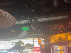 -绿茶餐厅(松江万达店)