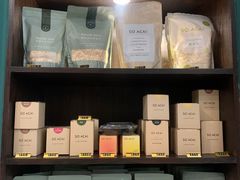 零售区-So Acai(天河店)