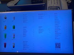 -喜茶(南京仙林金鹰店)