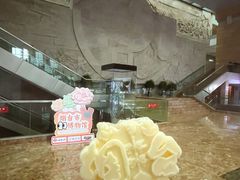 -烟台市博物馆