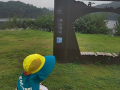 -南京市无想山景区