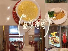 -花中城·杭帮菜·粤菜·海鲜火锅(清泰街店)
