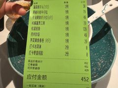 -醉舍·新淮扬菜(长宁龙之梦店)
