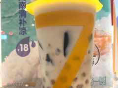 -7分甜(苏州园区科文中心店)
