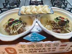 -東大方(湖州白鹭迎店)