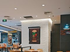 -汉堡王(歌斐中心店)