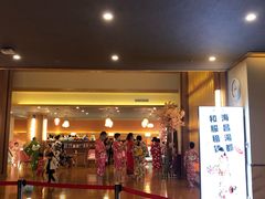 -重庆南山海昌汤都