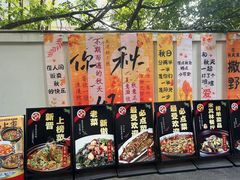 -老渔家鲜鱼轩(南浦横街店)