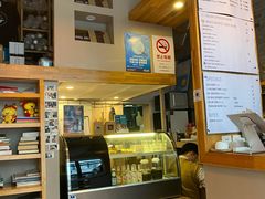 -Cafe del Volcan(永康路店)