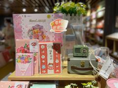 -九木杂物社(江宁金鹰广场店)