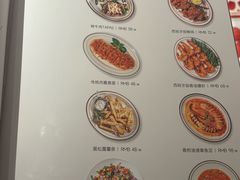 -ZAFFERANO西班牙海鲜饭(上海首店)