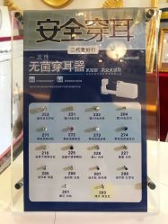点击看大图 -IDO美甲美睫