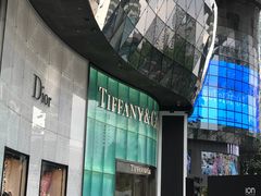 -詹爷爷乌节路街头冰淇淋